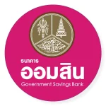 ธนาคารออมสิน (GSB)