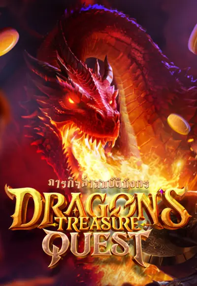 Dragons Treasure Quest